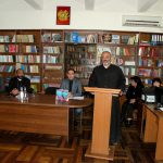 1. գլխավոր