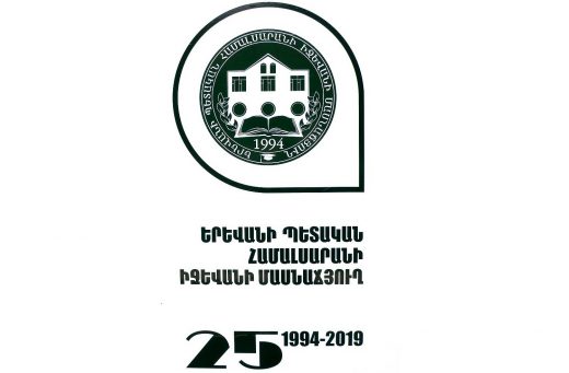 1 - копия