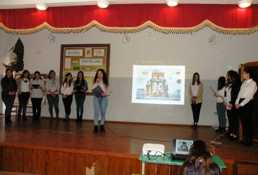 1. գլխավոր