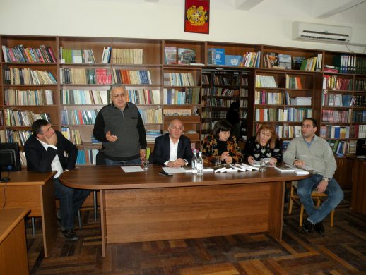 1. գլխավոր