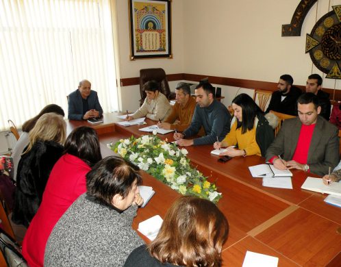 1. գլխավոր