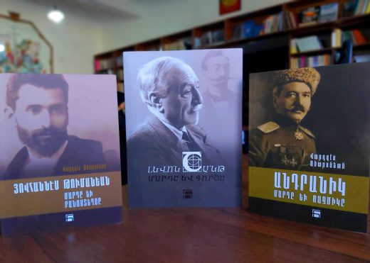 Գրքերի նկար