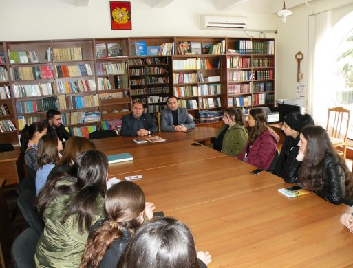 1. գլխավոր