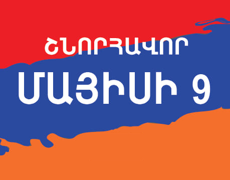59985922_2677338009005018_5173341391396274176_n