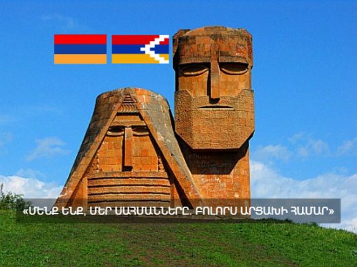 Նորութ. նկարը