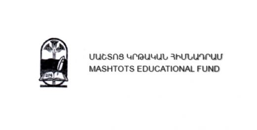 1. գլխավոր