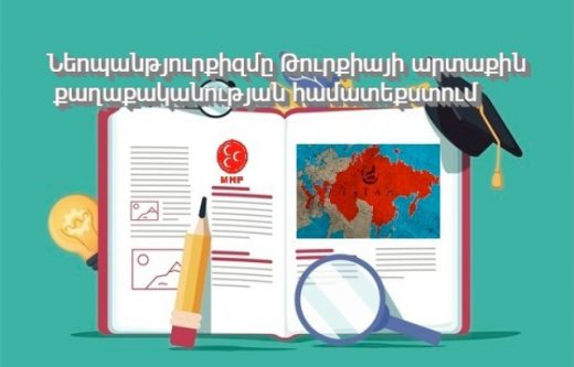 Հայտ. նկ.