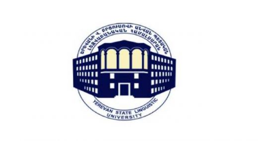 Հայտ. նկ.