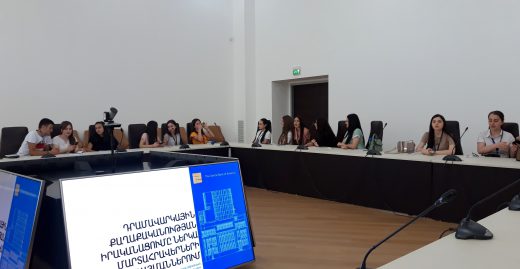 1. գլխավոր