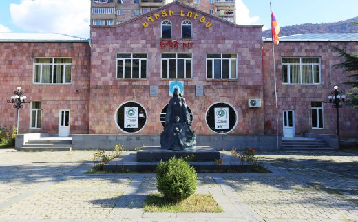 Նորութ. նկ.
