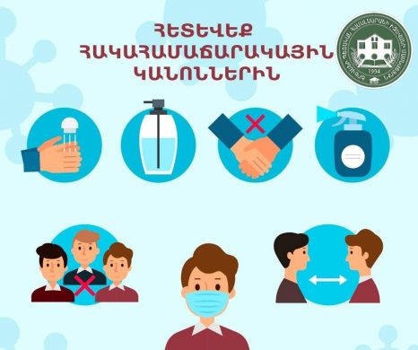 Հայտ. նկ.
