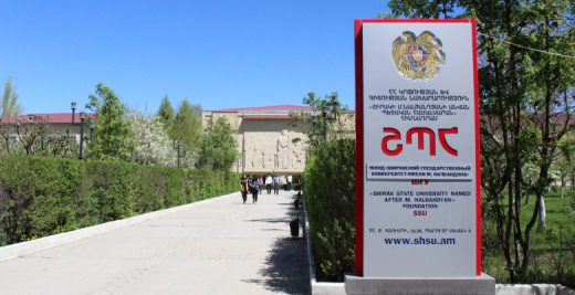 Միջ. գիտ. հայտ. նկար