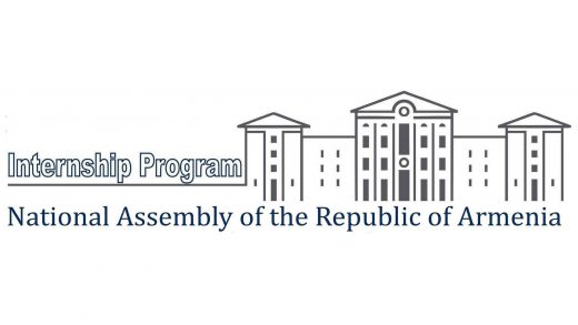 Խորհրդ.-պրակտիկայի-հայտ.-նկ.
