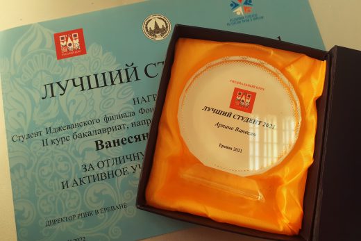 1. գլխավոր