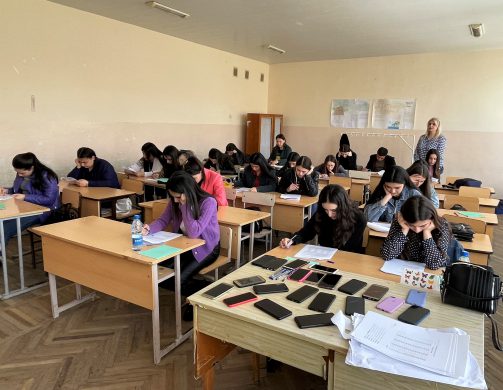1. գլխավոր