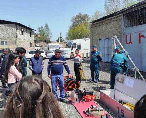 1. գլխավոր