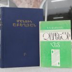 10.