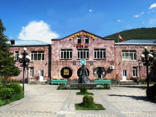 ԵՊՀ ԻՄ - նկ.