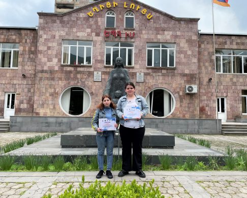 1. գլխավոր