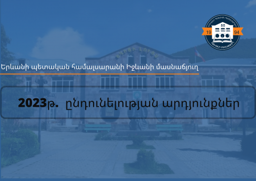 Blue Gold Modern Achievement Certificate (1)