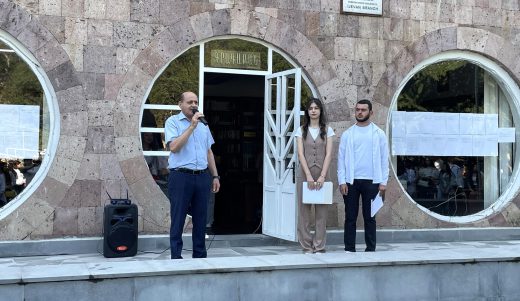 1. գլխավոր