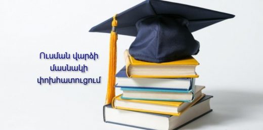 Հայտ. նկ. (3)