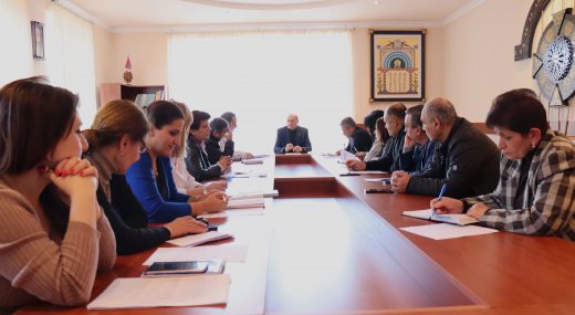 Գլխավոր