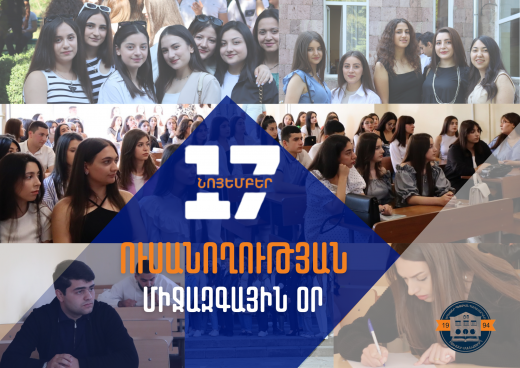 նոր նկար