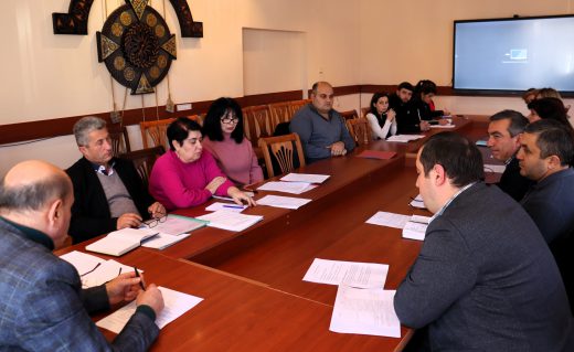 1. գլխավոր