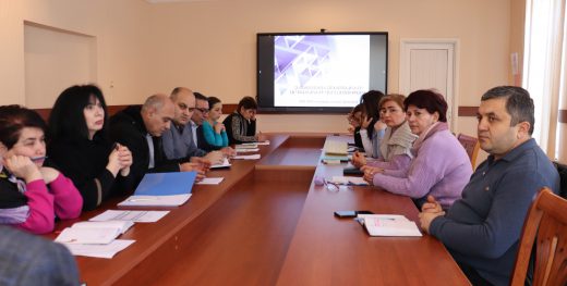 1․ գլխավոր