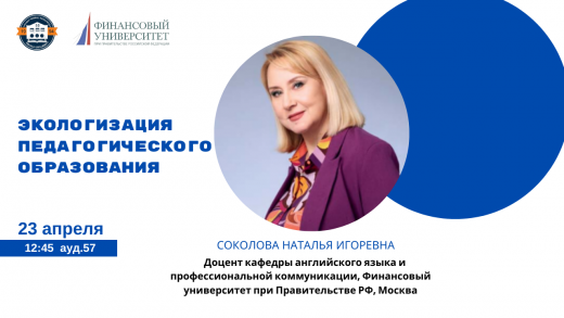 1․ գլխավոր
