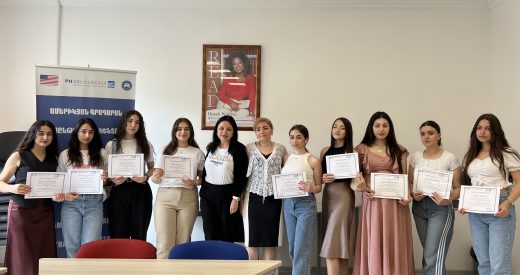 1․ գլխավոր