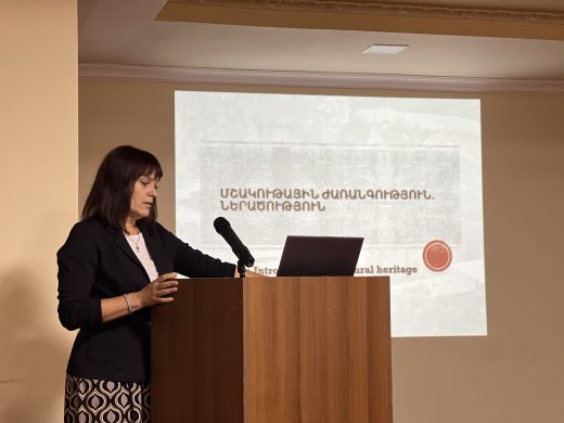 1․ գլխավոր